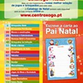 natal centroxogo-002.jpg